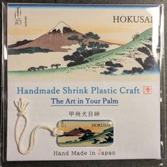【ハンドメイド】北斎　富嶽三十六景 No.06「甲州犬目峠」 チャーム•ストラップ