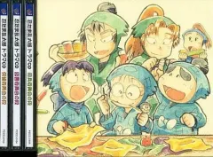 【中古】アニメCDセット 忍たま乱太郎 ドラマCD 保健委員会・図書委員会・用具委員会の段[BOX付全3巻セット]