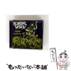 中古】 ナレーション歌謡曲 あなたの司会でうたうカラオケ歌謡