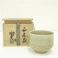 2026年最新】古瀬尭三の人気アイテム - メルカリ