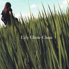 Lily Chou-Chou 呼吸 リリイ・シュシュのすべて サウンドトラック