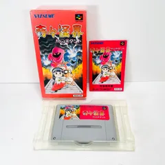 【箱 説明書 付き】奇々怪界 謎の黒マント スーパーファミコン SF ゲームソフト