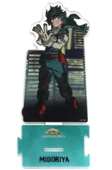 【中古】アクリルスタンド・アクリルパネル 緑谷出久 出動! 全身アクリルスタンド 「僕のヒーローアカデミア」 アニメイト限定