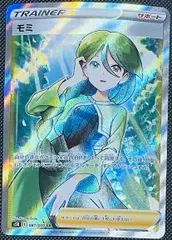 2025年最新】モミsrの人気アイテム - メルカリ