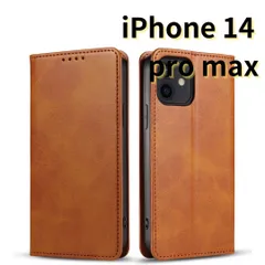 【SHOPS】 iPhone14 pro max レザー風 スマホケース 手帳型 ライト ブラウン 茶色 耐衝撃 マグネット式 カードケース