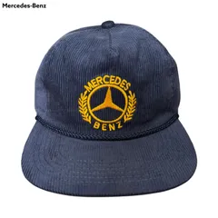 2025年最新】ベンツ キャップの人気アイテム - メルカリ