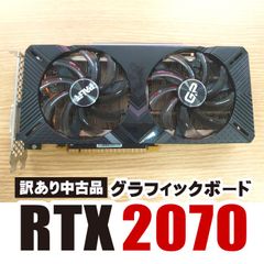 【ジャンク部品】GeForce RTX2070 8GB Dual KefiMMmaN4KcZidm5jM9XC.jpg@jpg