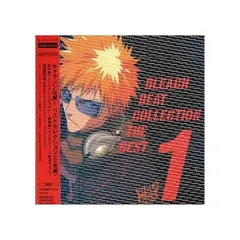 2024年最新】bleach the best cdの人気アイテム - メルカリ