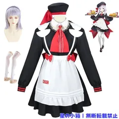 2025年最新】KFC 制服の人気アイテム - メルカリ