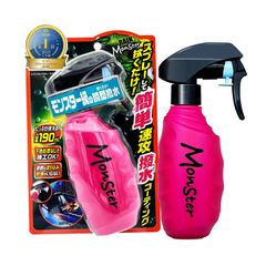 Item thumbnail for item ee0260e0-40d8-4d40-828b-4041381df9c3