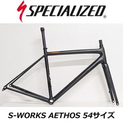 【中古】SPECIALIZED スペシャライズド S-WORKS AETHOS フレームセット 54サイズ   シートポスト・フロントブレーキ取付専用台座・Di2バッテリーホルダー付き