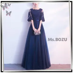 【新品】【フェミニンとシンプルが融合✧*｡ザ・エレガントドレス】 ロングドレス パーティー 演奏会用ドレス 演奏会 袖付き 大きいサイズ オーケストラ 大人 上品 フォーマルドレス 結婚式 ミセス フォーマル ドレス ピアノ 発表会 披露宴 ネイビー XL