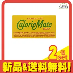 カロリーメイト ブロックタイプ フルーツ味 2本入× 1箱 2個セット まとめ売りのサムネイル