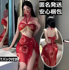 F75 チャイナドレス  コスプレ ワンピース セクシー 漢服  ランジェリー