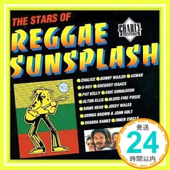 2026年最新】レゲエスプラッシュの人気アイテム - メルカリ