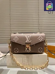 【今日特価】Louis Vuitton ルイ・ヴィトン ポシェット メティス イーストウェスト ミニ シリーズ 優雅で実用的なデザイン