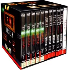2025年最新】トリック dvdセットの人気アイテム - メルカリ
