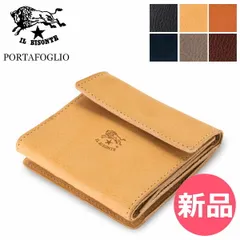 【新品】 イルビゾンテ 財布 Il Bisonte 二つ折り財布 ウォレット C0455 PORTAFOGLIO P レザー 革 キャッシュレス ファッション [IBT-82]