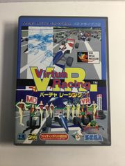 MD　メガドライブ　バーチャ レーシング　ソフト無し　☆10770