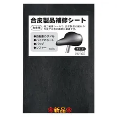 2023年最新】seal バッグの人気アイテム - メルカリ