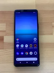 Amazon.co.jp: ソニー Xperia5II ブルー SIMフリースマホ XQ
