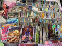 サイフォゲート　金トレジャー　2枚セット 2025年最新】サイフォゲート金の人気アイテム - メルカリ
