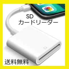2024年最新】ソニー SONY SDXC メモリーカード 128GB SF-E128 Class10