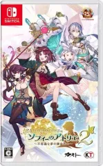 【中古】ニンテンドースイッチソフト ソフィーのアトリエ2 -不思議な夢の錬金術士- [通常版]