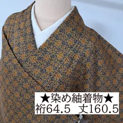 2025年最新】着物 袷の人気アイテム - メルカリ