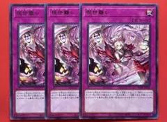 遊戯王  現世離レ　スリーブ　100枚セット 2025年最新】現世離レの人気アイテム - メルカリ