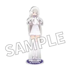 Re:ゼロから始める異世界生活 アクリルスタンドフィギュア Winter Ver. エミリア グッズ リゼロ スタンド アクスタ
