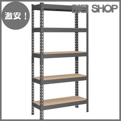 SONGMICS スチールラック GLR060B01 120cm - メルカリ