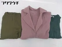 ■ 《 SENSE OF PLACE by URBAN RESEARCH まとめ売り3点セット Fサイズのみ コート カットソー ベスト レディース 》  【1201310003463】