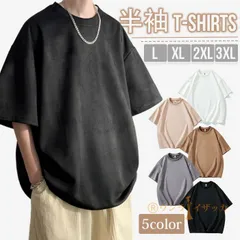 夏服 メンズ スエード 半袖tシャツ 無地 トップス かっこいい 服 人気 ごぶそで ティーシャツ 上品 てぃーしゃつ 大人 ロンt ストリート系 スウェード tshirt オシャレ 艷感 ティシャツ カジュアル 春 nTp4151
