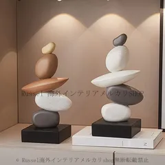 置物 オブジェ オーナメント 積み石デザイン スタッキングストーン バランス石 幾何学的 おしゃれ モダン シック アート 装飾 ホームインテリア インテリア装飾 工芸品 卓上 玄関 リビング ホームデコ 4-7