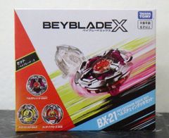 32.BEYBLADE X BX-21 ヘルズチェインデッキセット 未開封