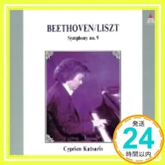 ベートーヴェン/リスト:交響曲 [CD] カツァリス(シプリアン)、 ベートーヴェン; リスト_02