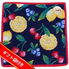 【最終値下げ】【未使用品】フェイラー☆ラフルッタ☆ハンカチ☆ポーチ☆3点セット 最終値下げ】【未使用品】フェイラー☆ラフルッタ☆ハンカチ