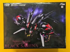 2025年最新】ブラックサレナ 千値練の人気アイテム - メルカリ