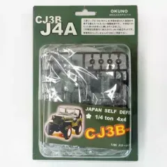 2026年最新】CJ3Bの人気アイテム - メルカリ