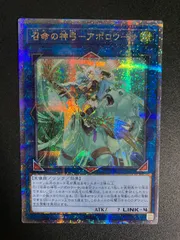 2025年最新】アポロウーサ 25thの人気アイテム - メルカリ