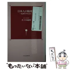 2024年最新】廸の人気アイテム - メルカリ