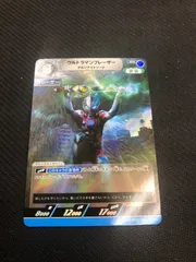 2025年最新】ウルトラマンブレーザー プロモの人気アイテム - メルカリ