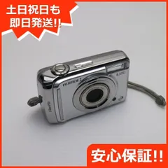 2025年最新】FINEPIX A800の人気アイテム - メルカリ 2025年最新】FINEPIX A800の人気アイテム - メルカリ