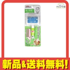 Item thumbnail for item e0b2d7c0-8d6b-4443-8e3f-9afa93cc729d