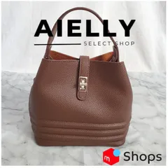 2way シンプルトートバッグ　ポーチ付き　ミニバッグ　ショルダーバック　ハンドバッグ　シンプル ブラウン