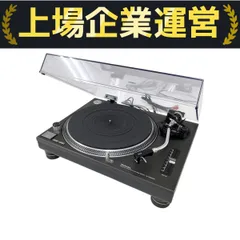 2025年最新】ターンテーブル technics mk3の人気アイテム - メルカリ