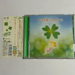 2025年最新】もののけ姫 サン オルゴールの人気アイテム - メルカリ