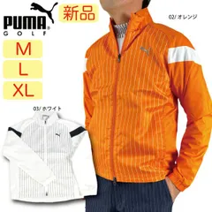 【新品・未使用】プーマゴルフ Mサイズ Lサイズ LLサイズ メンズ ストライプ フルジップブルゾン 930313 大きいサイズ ゴルフウェア アウター メンズ アウター メンズ ゴルフブルゾン  PUMA GOLF