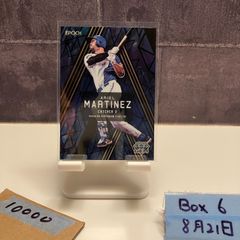 イチロー 世界25枚限定 オレンジ topps '84 マリナーズ - メルカリ